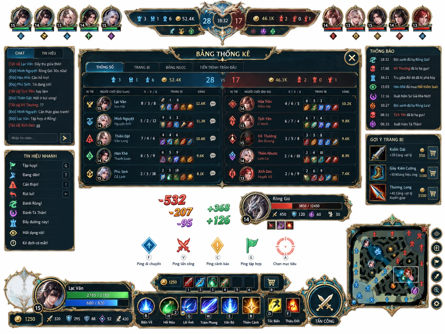HUD Desktop